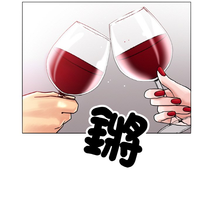 [韩国漫画] 冰上之爱/冰上恋人 剧情,青年#[173P]-131