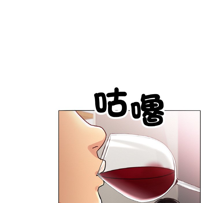 [韩国漫画] 冰上之爱/冰上恋人 剧情,青年#[173P]-132