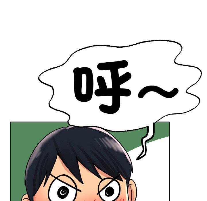 [韩国漫画] 冰上之爱/冰上恋人 剧情,青年#[173P]-134