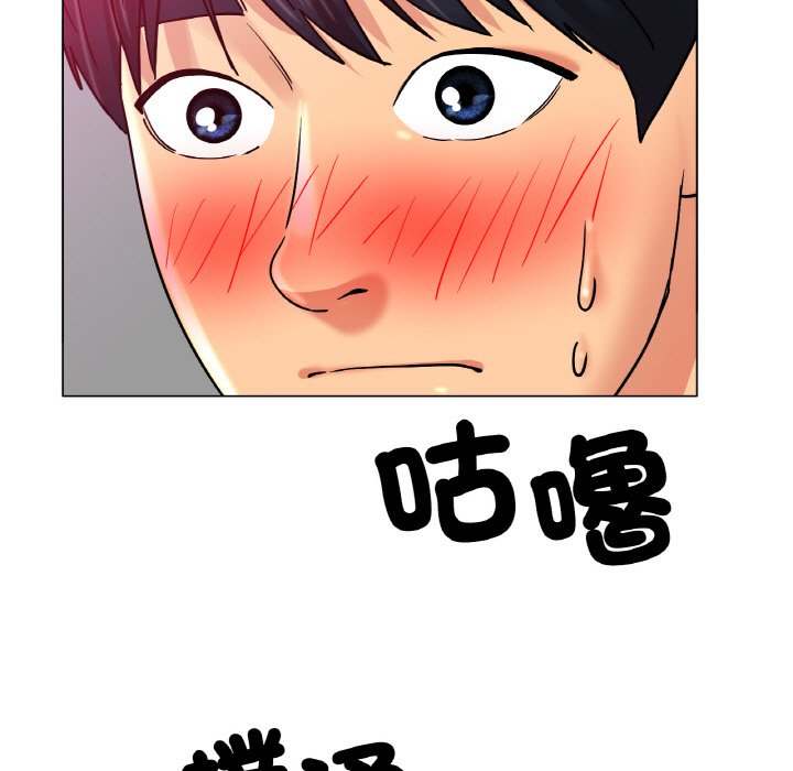 [韩国漫画] 冰上之爱/冰上恋人 剧情,青年#[173P]-149