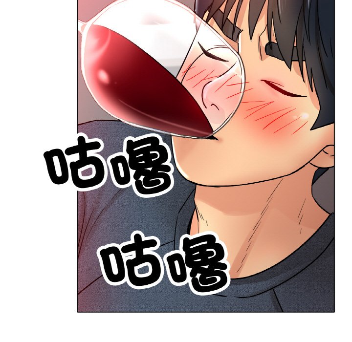 [韩国漫画] 冰上之爱/冰上恋人 剧情,青年#[173P]-158