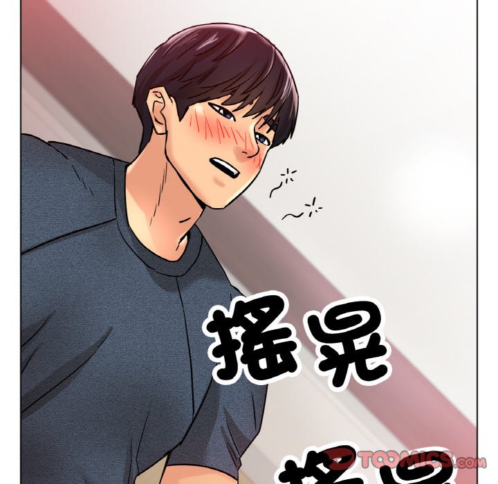 [韩国漫画] 冰上之爱/冰上恋人 剧情,青年#[173P]-165