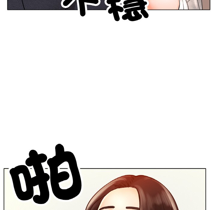 [韩国漫画] 冰上之爱/冰上恋人 剧情,青年#[173P]-168