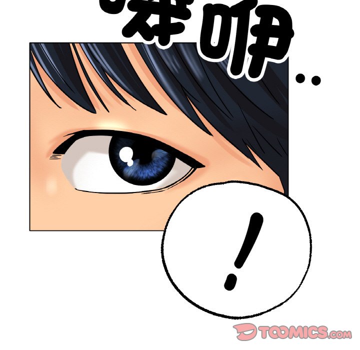 [韩国漫画] 冰上之爱/冰上恋人 剧情,青年#[173P]-39