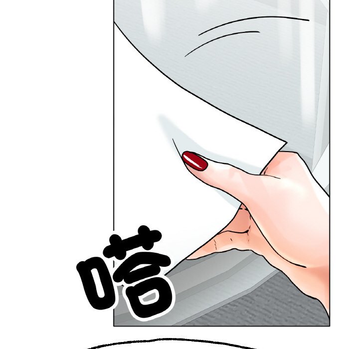 [韩国漫画] 冰上之爱/冰上恋人 剧情,青年#[173P]-53