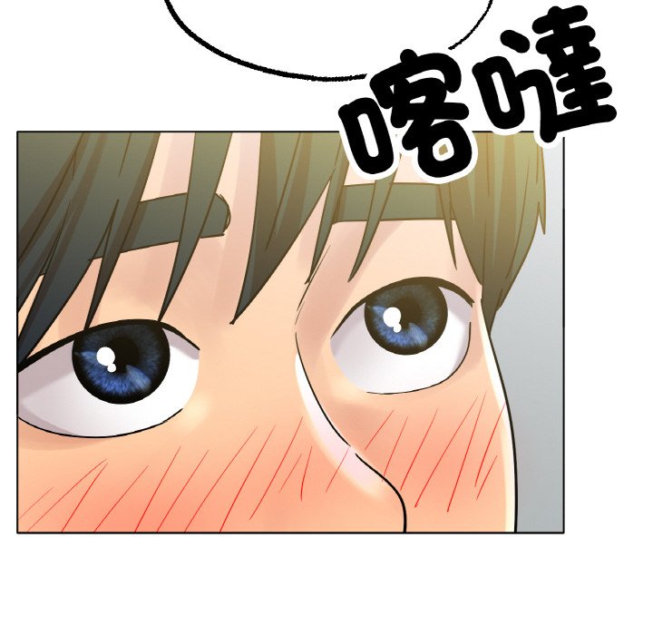[韩国漫画] 冰上之爱/冰上恋人 剧情,青年#[173P]-59