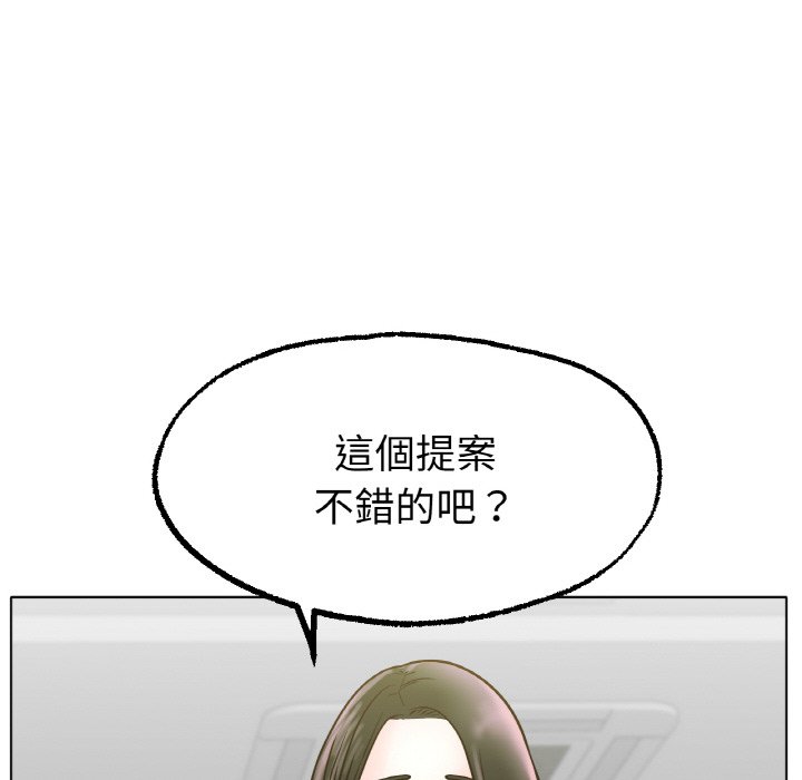 [韩国漫画] 冰上之爱/冰上恋人 剧情,青年#[173P]-60
