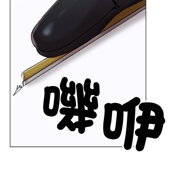 [韩国漫画] 冰上之爱/冰上恋人 剧情,青年#[173P]-7