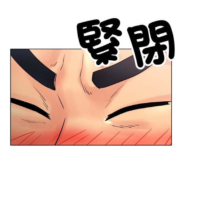 [韩国漫画] 冰上之爱/冰上恋人 剧情,青年#[173P]-99