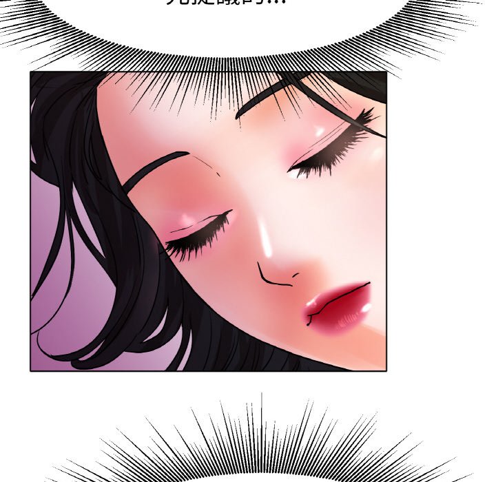 [韩国漫画] 冰上之爱/冰上恋人 剧情,青年#[170P]-157