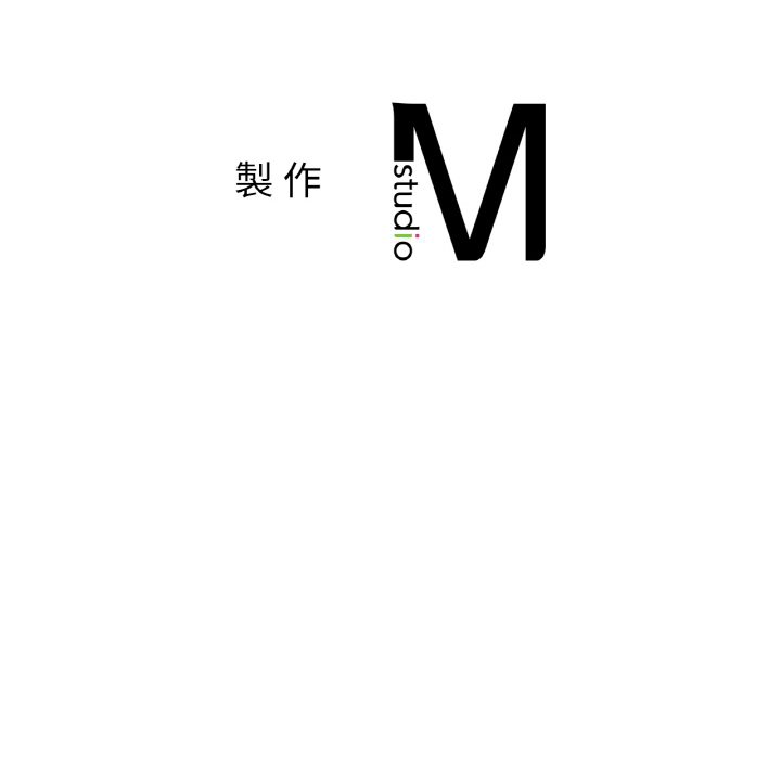 [韩国漫画] 冰上之爱/冰上恋人 剧情,青年#[170P]-170