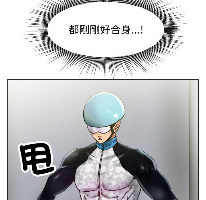 [韩国漫画] 冰上之爱/冰上恋人 剧情,青年#[187P]-110