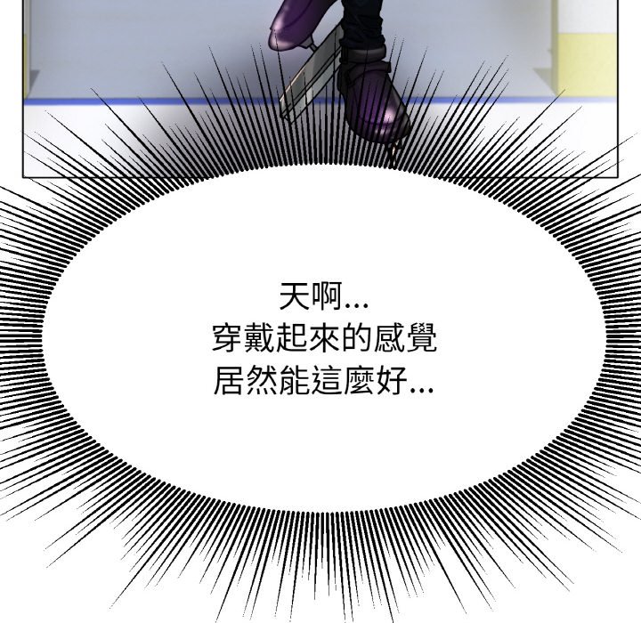 [韩国漫画] 冰上之爱/冰上恋人 剧情,青年#[187P]-112