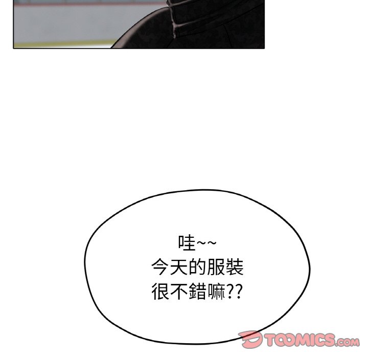 [韩国漫画] 冰上之爱/冰上恋人 剧情,青年#[187P]-116