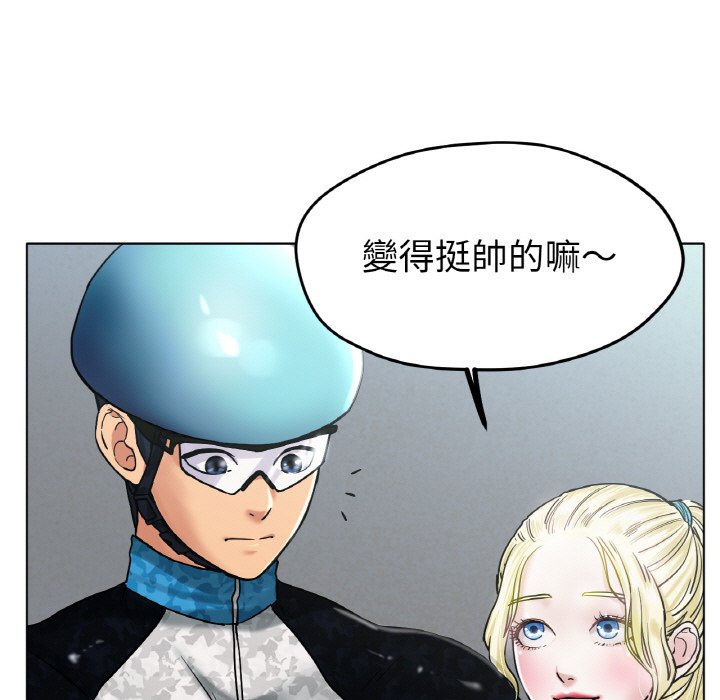 [韩国漫画] 冰上之爱/冰上恋人 剧情,青年#[187P]-117