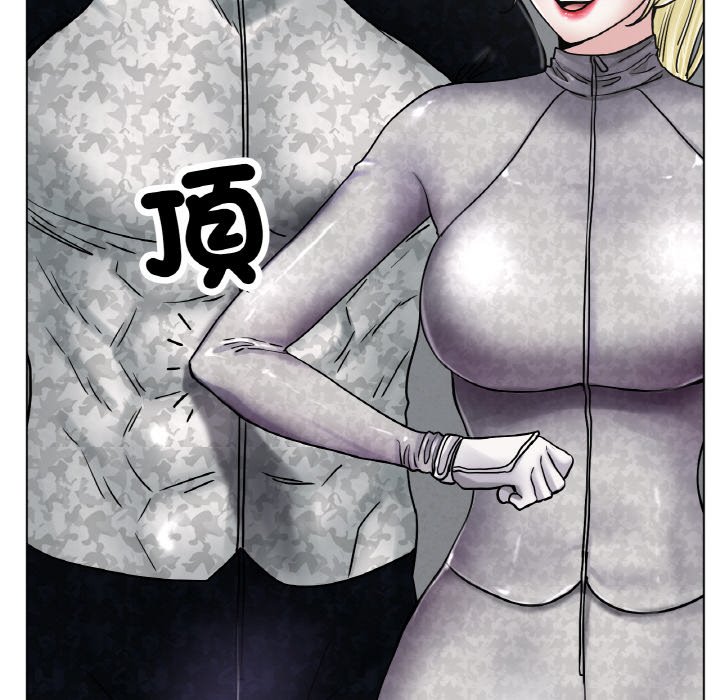 [韩国漫画] 冰上之爱/冰上恋人 剧情,青年#[187P]-118