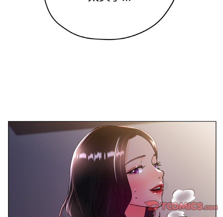 [韩国漫画] 冰上之爱/冰上恋人 剧情,青年#[187P]-12