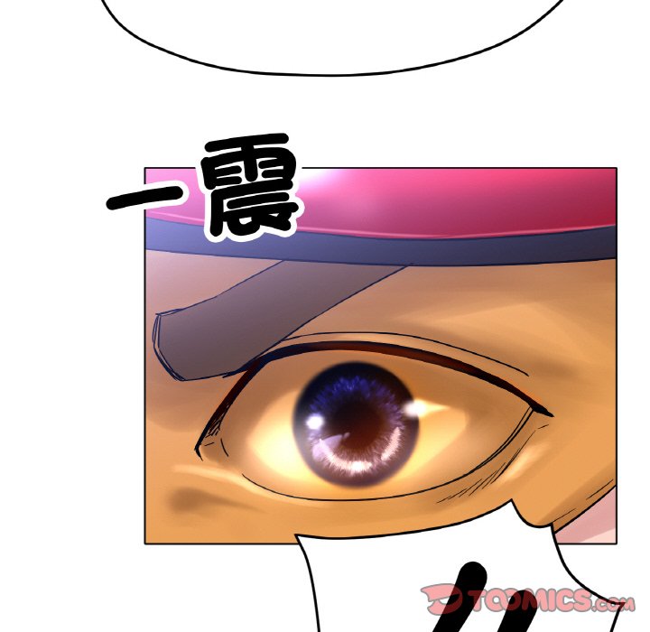 [韩国漫画] 冰上之爱/冰上恋人 剧情,青年#[187P]-124