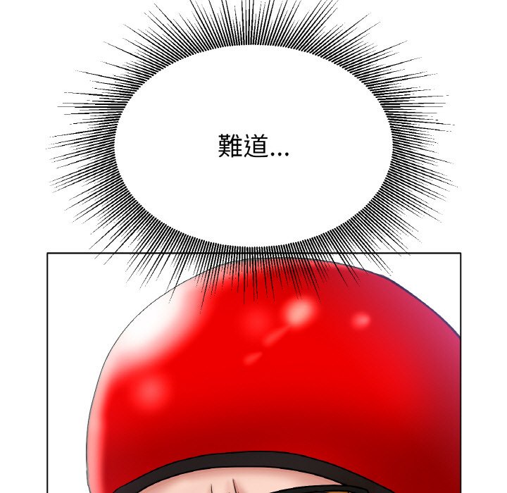 [韩国漫画] 冰上之爱/冰上恋人 剧情,青年#[187P]-133