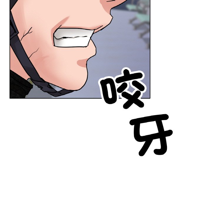 [韩国漫画] 冰上之爱/冰上恋人 剧情,青年#[187P]-153