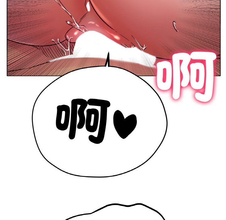 [韩国漫画] 冰上之爱/冰上恋人 剧情,青年#[187P]-16