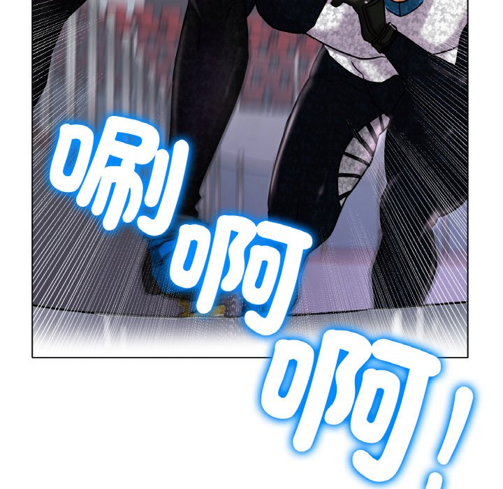 [韩国漫画] 冰上之爱/冰上恋人 剧情,青年#[187P]-175