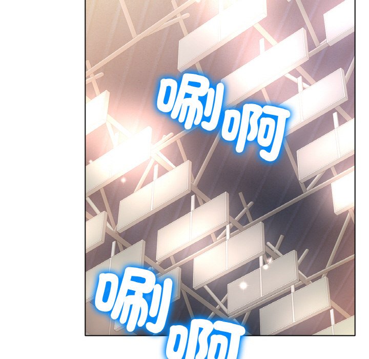 [韩国漫画] 冰上之爱/冰上恋人 剧情,青年#[187P]-177