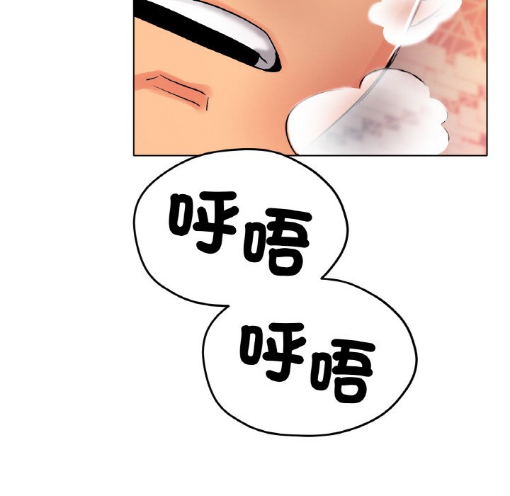 [韩国漫画] 冰上之爱/冰上恋人 剧情,青年#[187P]-184