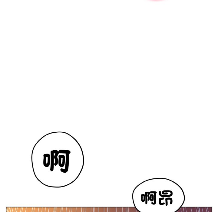 [韩国漫画] 冰上之爱/冰上恋人 剧情,青年#[187P]-19