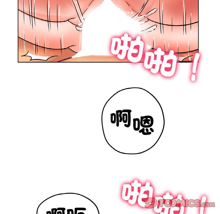 [韩国漫画] 冰上之爱/冰上恋人 剧情,青年#[187P]-28