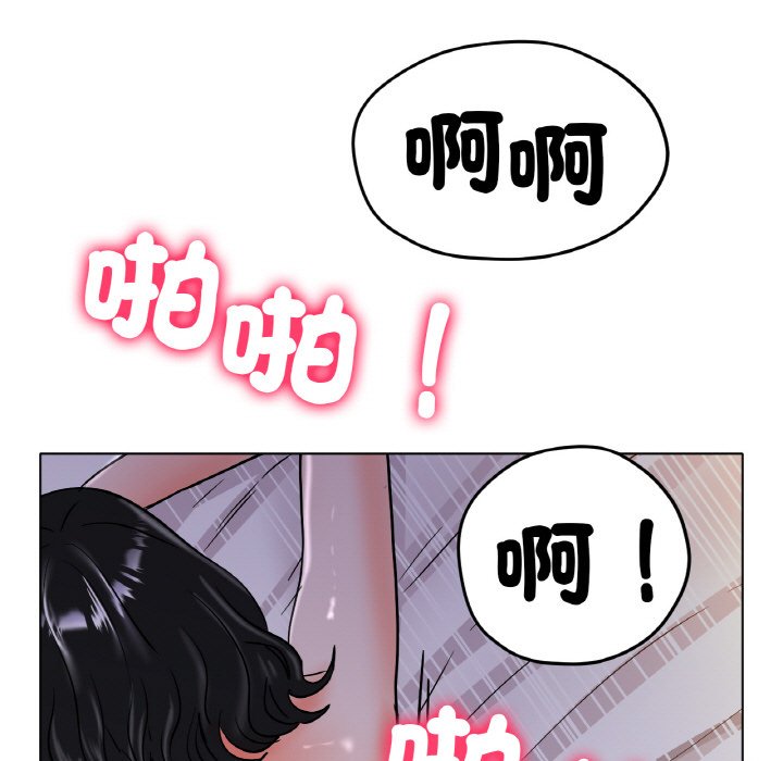 [韩国漫画] 冰上之爱/冰上恋人 剧情,青年#[187P]-31