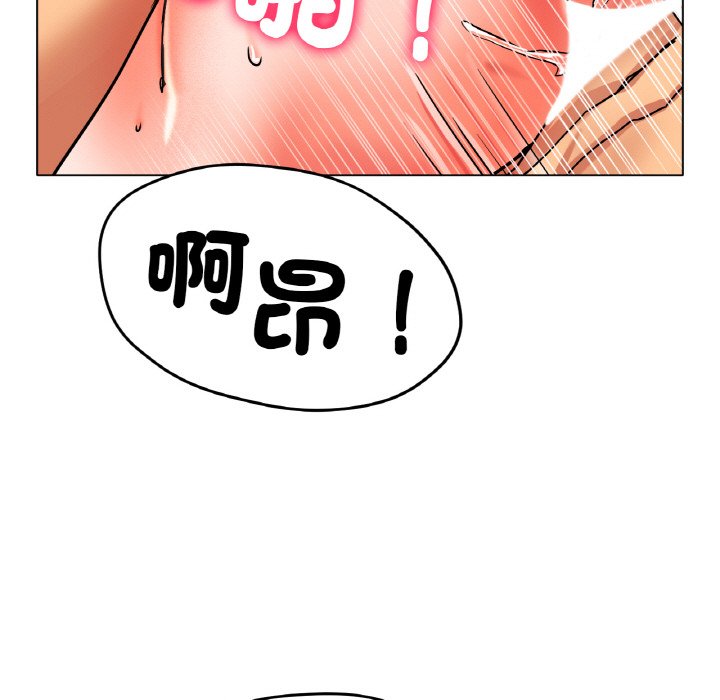[韩国漫画] 冰上之爱/冰上恋人 剧情,青年#[187P]-33