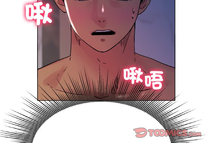 [韩国漫画] 冰上之爱/冰上恋人 剧情,青年#[187P]-4