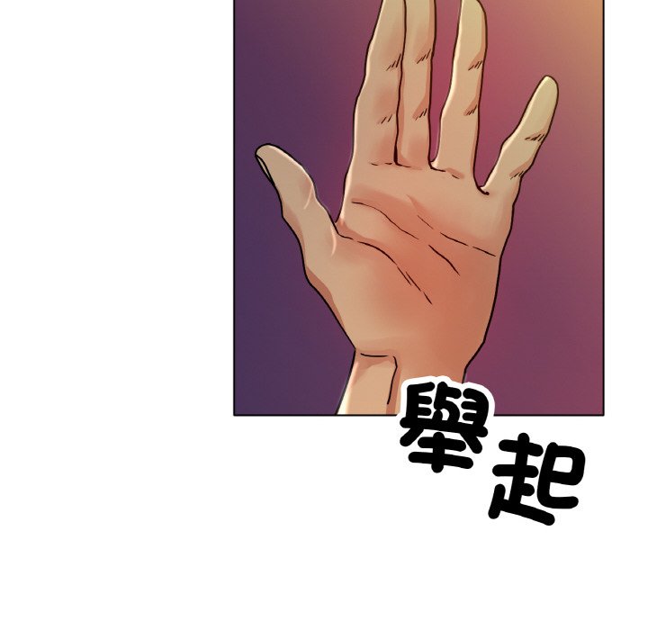 [韩国漫画] 冰上之爱/冰上恋人 剧情,青年#[187P]-40