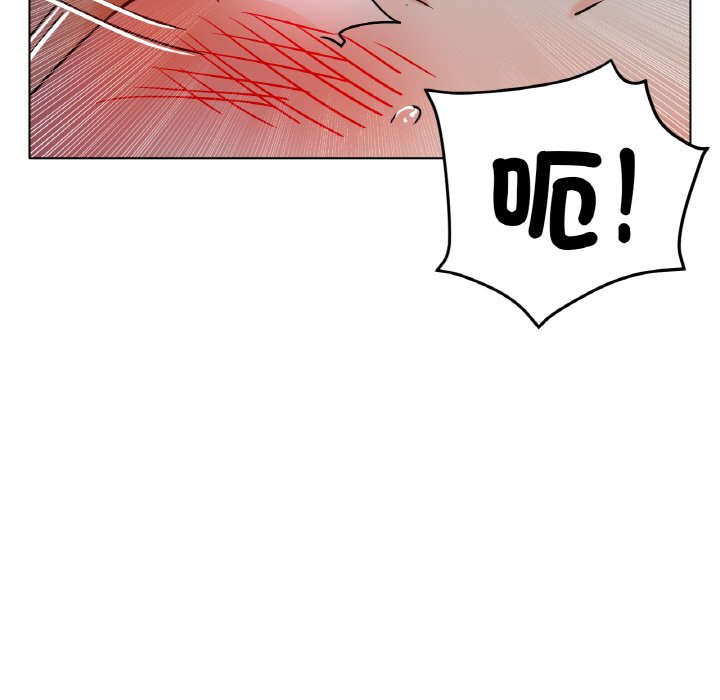 [韩国漫画] 冰上之爱/冰上恋人 剧情,青年#[187P]-53