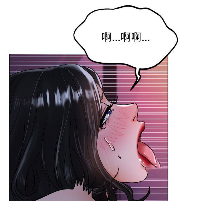 [韩国漫画] 冰上之爱/冰上恋人 剧情,青年#[187P]-54