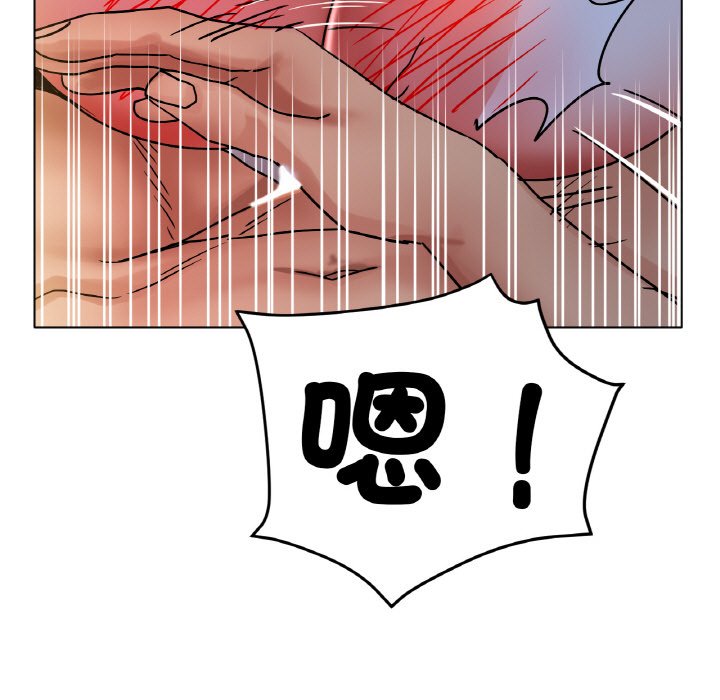 [韩国漫画] 冰上之爱/冰上恋人 剧情,青年#[187P]-57