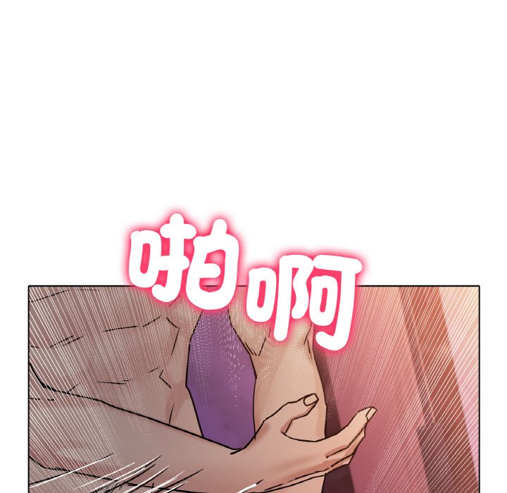 [韩国漫画] 冰上之爱/冰上恋人 剧情,青年#[187P]-58