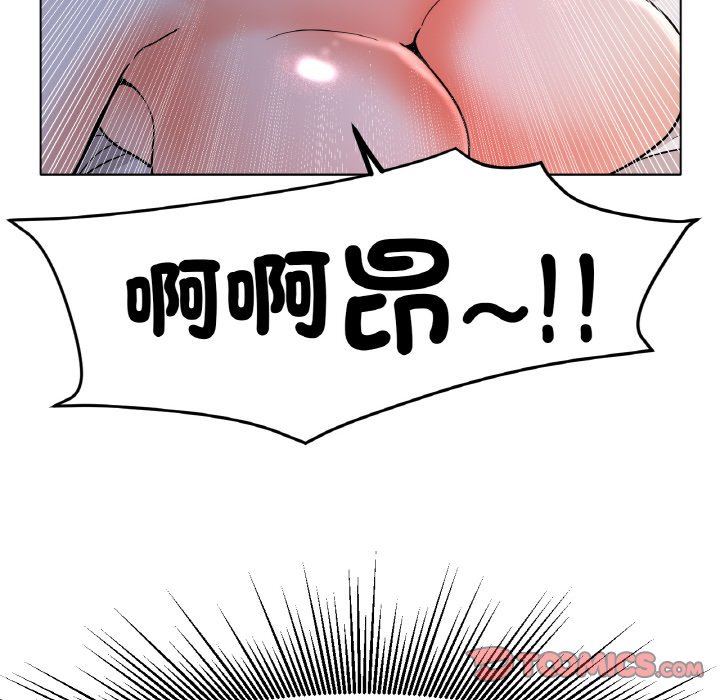 [韩国漫画] 冰上之爱/冰上恋人 剧情,青年#[187P]-60