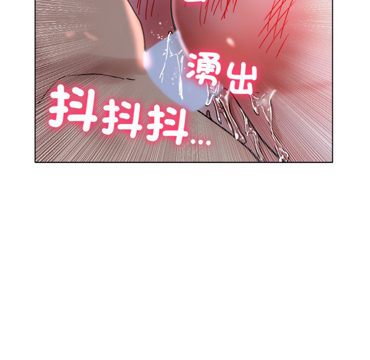 [韩国漫画] 冰上之爱/冰上恋人 剧情,青年#[187P]-70