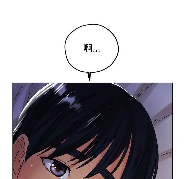 [韩国漫画] 冰上之爱/冰上恋人 剧情,青年#[187P]-81