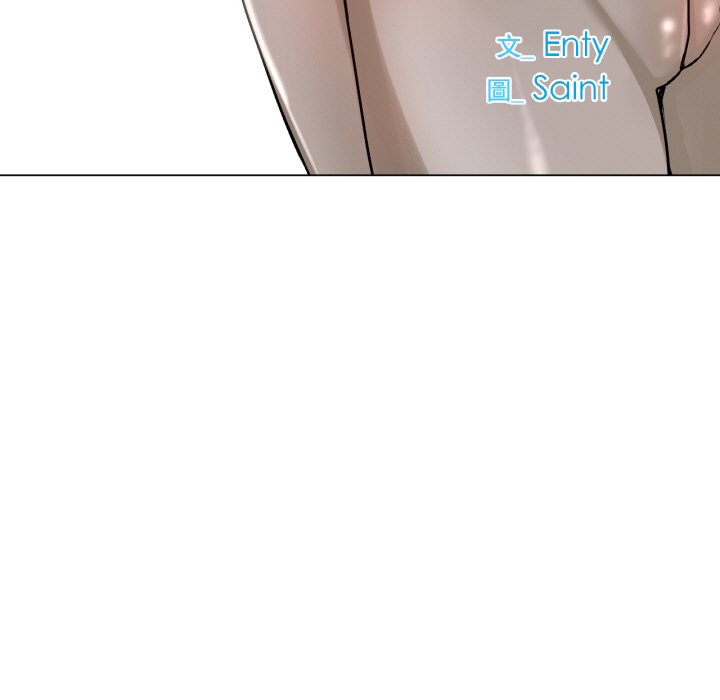 [韩国漫画] 冰上之爱/冰上恋人 剧情,青年#[187P]-87