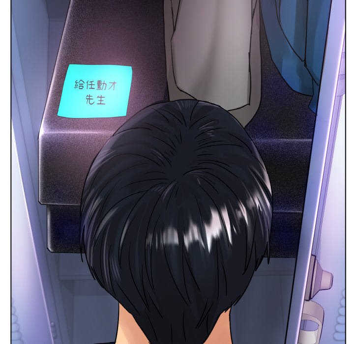 [韩国漫画] 冰上之爱/冰上恋人 剧情,青年#[187P]-98