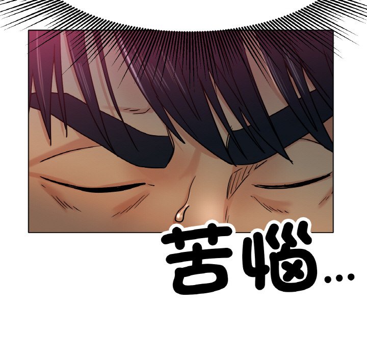 [韩国漫画] 冰上之爱/冰上恋人 剧情,青年#[204P]-110