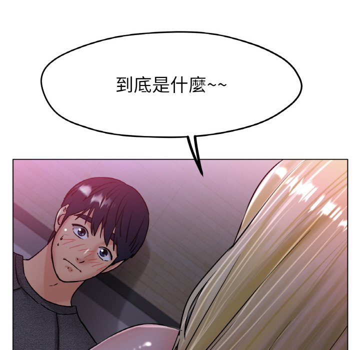 [韩国漫画] 冰上之爱/冰上恋人 剧情,青年#[204P]-113