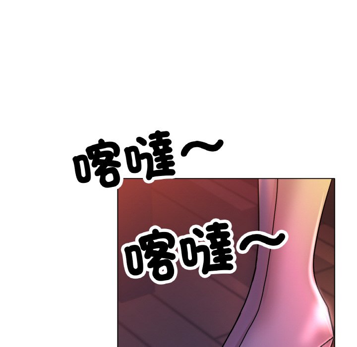 [韩国漫画] 冰上之爱/冰上恋人 剧情,青年#[204P]-142