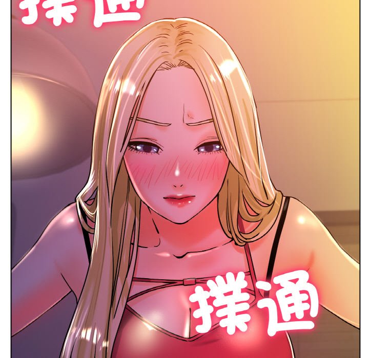 [韩国漫画] 冰上之爱/冰上恋人 剧情,青年#[204P]-151