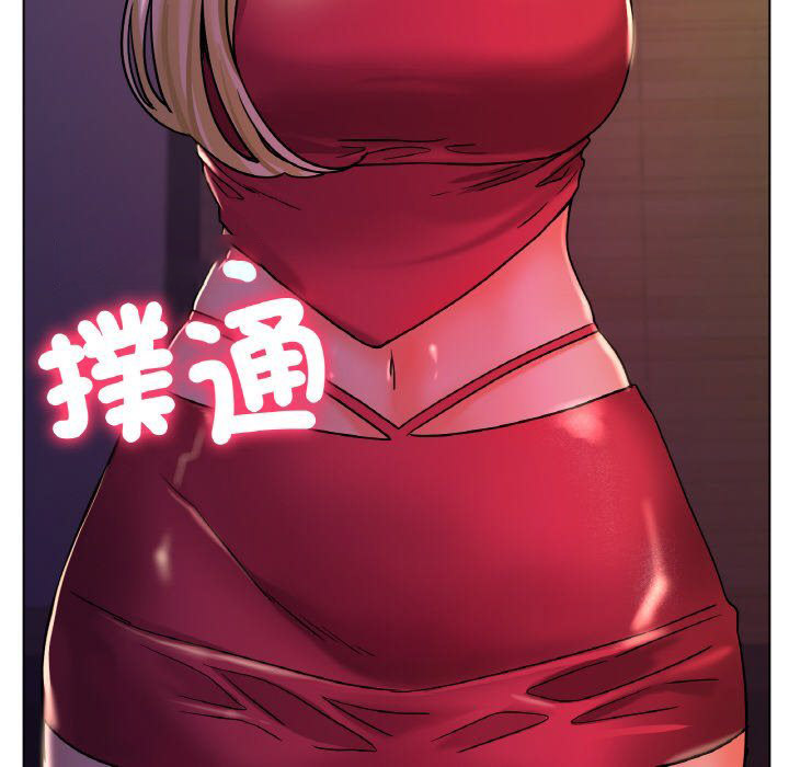 [韩国漫画] 冰上之爱/冰上恋人 剧情,青年#[204P]-152