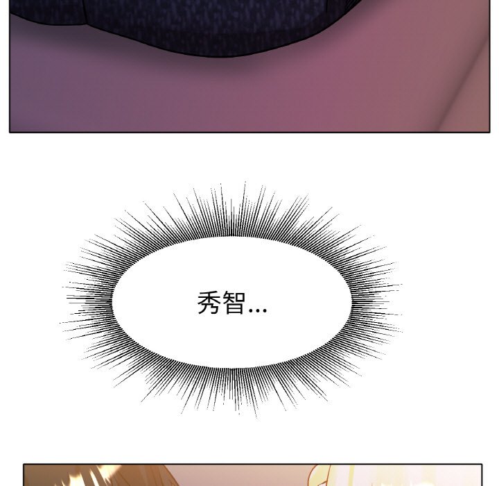 [韩国漫画] 冰上之爱/冰上恋人 剧情,青年#[204P]-158