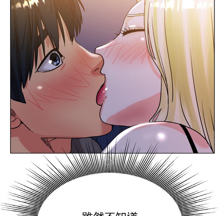 [韩国漫画] 冰上之爱/冰上恋人 剧情,青年#[204P]-159